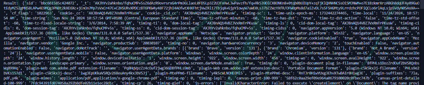 Decoder output